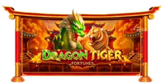 lava1688 Dragon Tiger ทดลองเล่นฟรี